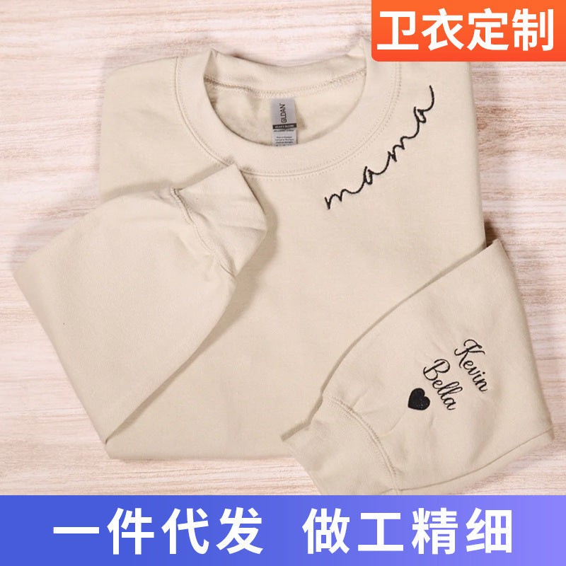 Mother's Day MAMA Theme T-Shirt Crewneck Women's Sweatshirt 2024 European And American Independent Station Cross-border Explosive Long-sleeved Jacket